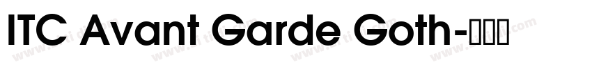 ITC Avant Garde Goth字体转换
